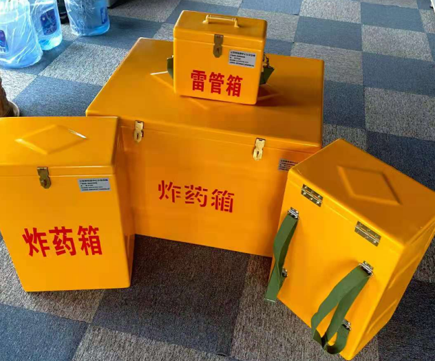 灵石炸药雷管箱的型号那么多，应该如何选择？