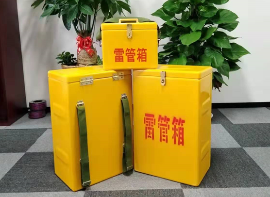 灵石矿山爆破用的炸药箱雷管箱，你了解多少？
