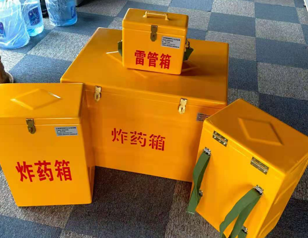 灵石不同环境下如何选择炸药箱雷管箱
