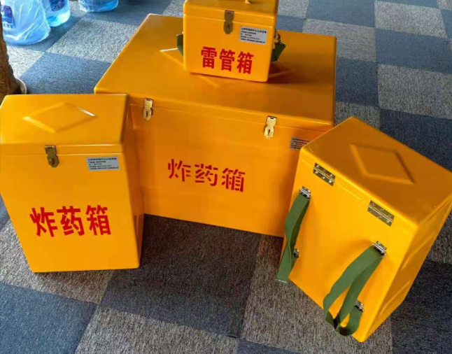 灵石矿用炸药储存箱防止生锈的方法与措施