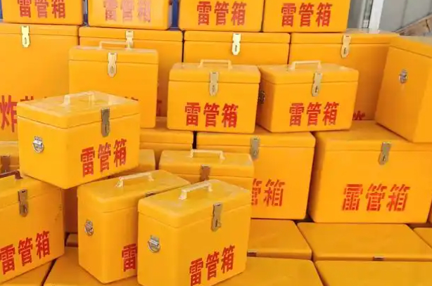 灵石矿用炸药箱和雷管箱的运输安全指南