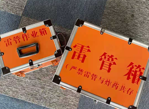 灵石中国爆破器材行业协会关于民爆行业团体标准的声明