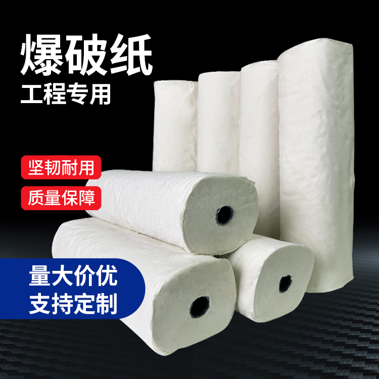 灵石什么是液氧爆破技术？