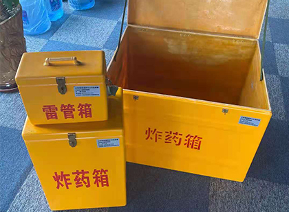 灵石爆破器材仓库储存规模全解析